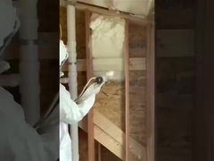 देखो पु फोम स्प्रे मशीन कैसे स्प्रे करने के लिए!